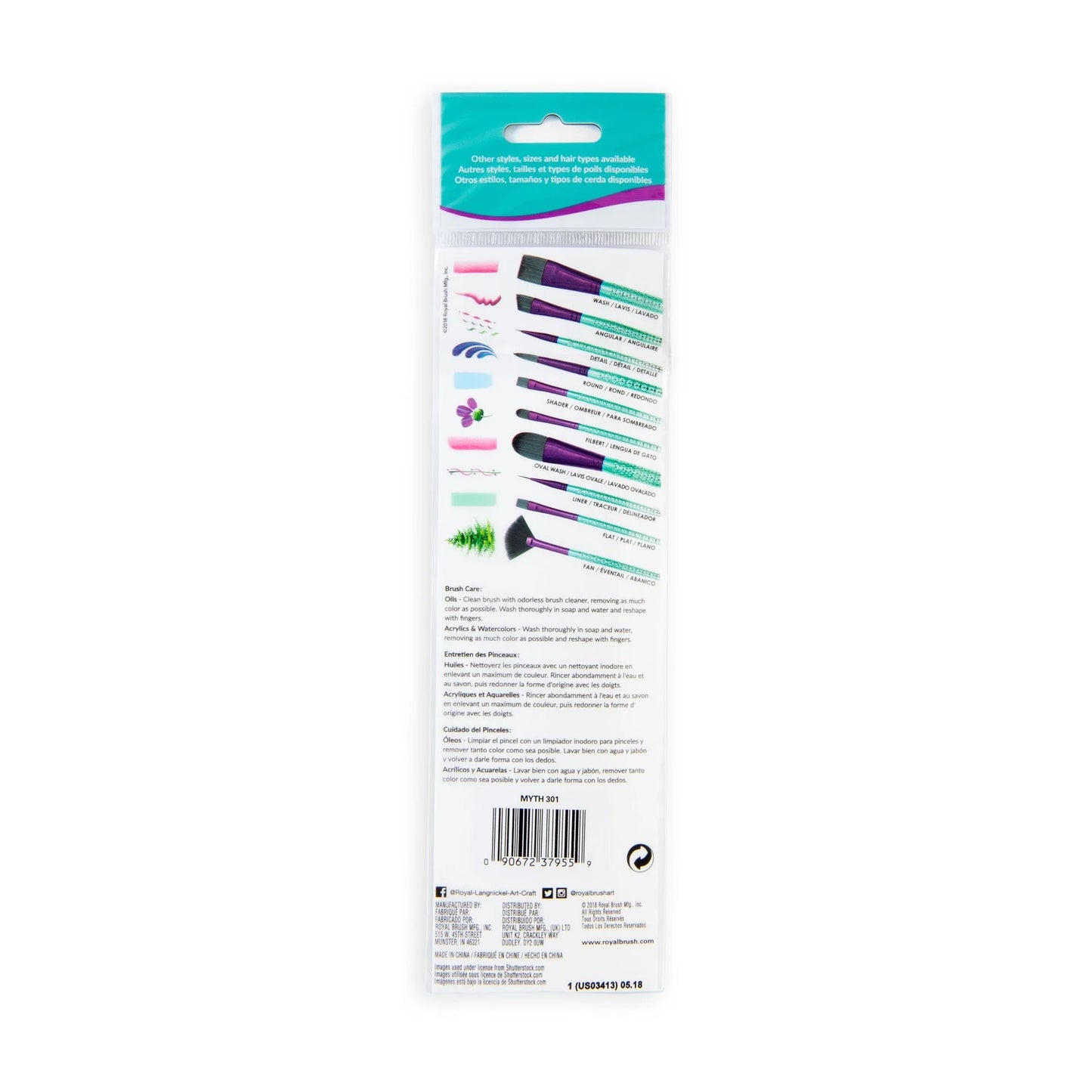MYTHOS™ MERMAID 4PC LINER BRUSH SET